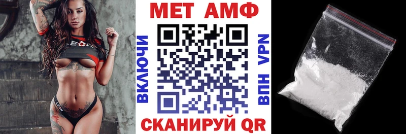 Amphetamine 97%  Кохма 