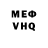MDMA VHQ Kristina Oliinyk