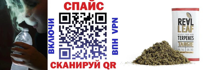 БУТИРАТ жидкий экстази  Кохма 