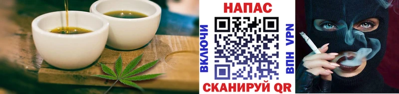 Cannafood марихуана  кракен онион  Кохма 