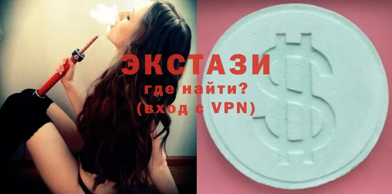 MEGA ссылка  Кохма  ЭКСТАЗИ VHQ 