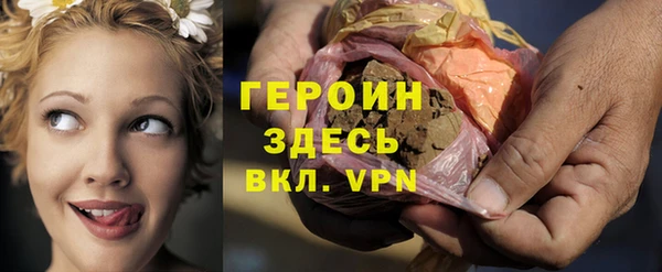 круглые Надым