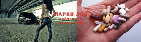 круглые Надым
