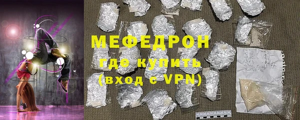 марки nbome Навашино