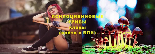 COCAINE Наволоки