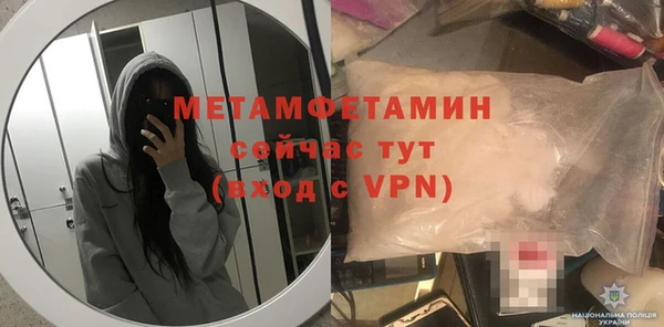 COCAINE Наволоки