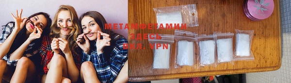 COCAINE Наволоки