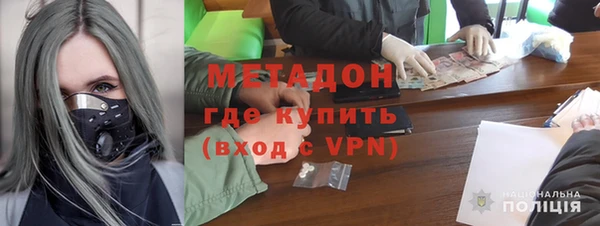 марки nbome Навашино