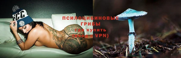 марки nbome Навашино