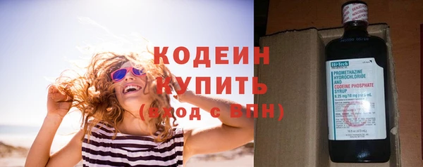 круглые Надым