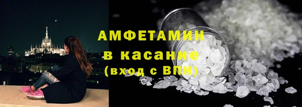 круглые Надым