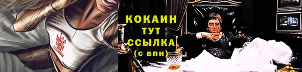 круглые Надым