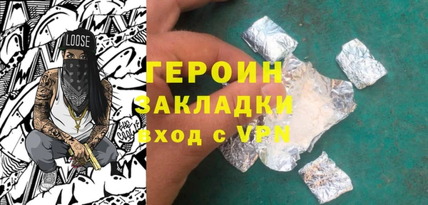 COCAINE Наволоки