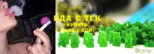круглые Надым