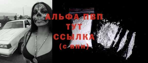кокс Михайлов