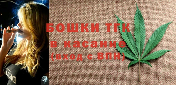 MDMA Зерноград