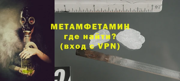 COCAINE Наволоки