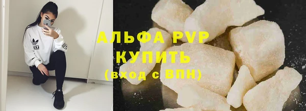 MDMA Premium VHQ Инта