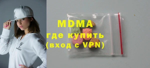 COCAINE Наволоки