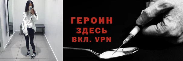 COCAINE Наволоки