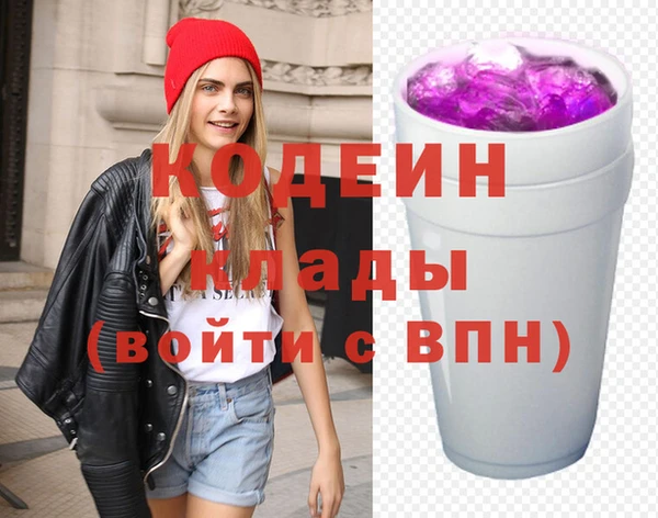 COCAINE Наволоки