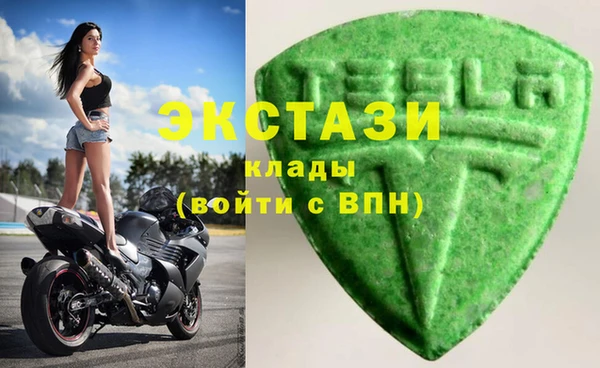 COCAINE Наволоки