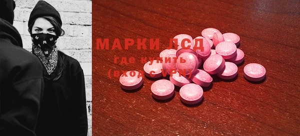 COCAINE Наволоки