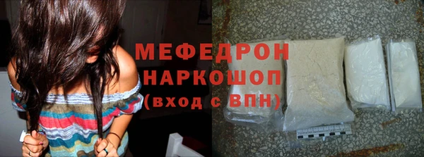 метадон Бабаево