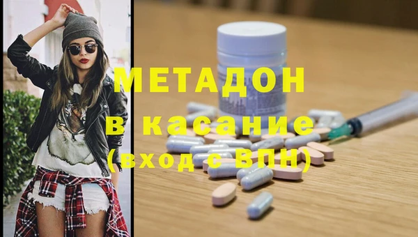 круглые Надым