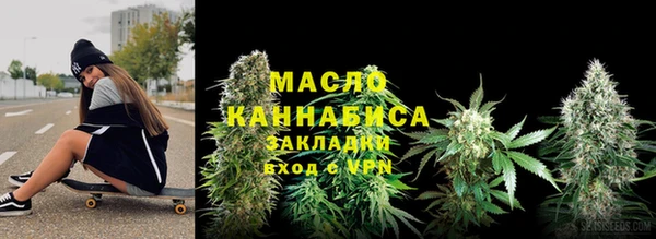 марки nbome Навашино