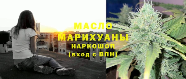 COCAINE Наволоки