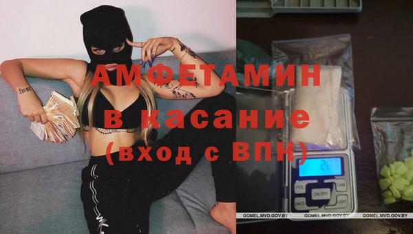 гашиш Аша