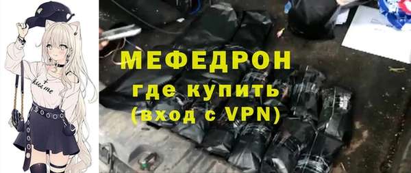 марки nbome Навашино