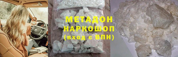 COCAINE Наволоки