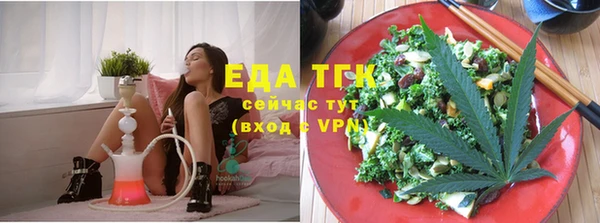 круглые Надым