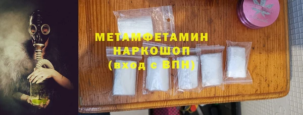 круглые Надым