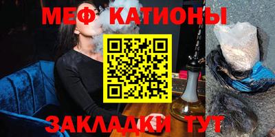 бошки Изобильный