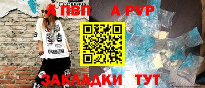 бошки Изобильный