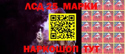 COCAINE Гусь-Хрустальный