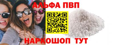 бошки Изобильный