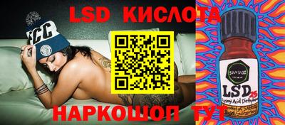 ALPHA PVP Гусиноозёрск