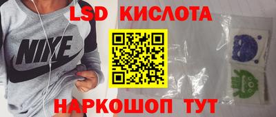 бошки Изобильный
