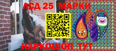 бошки Изобильный