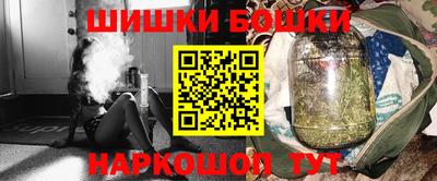 MESCALINE Ипатово