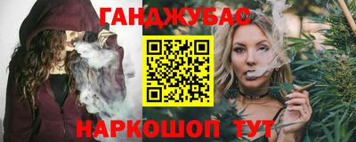 бошки Изобильный