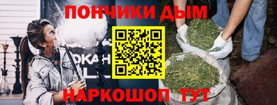 COCAINE Гусь-Хрустальный