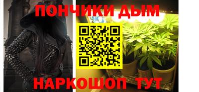 spice Азнакаево