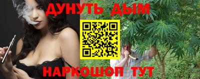 бошки Изобильный