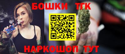 гидра Ирбит