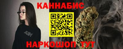 MESCALINE Ипатово